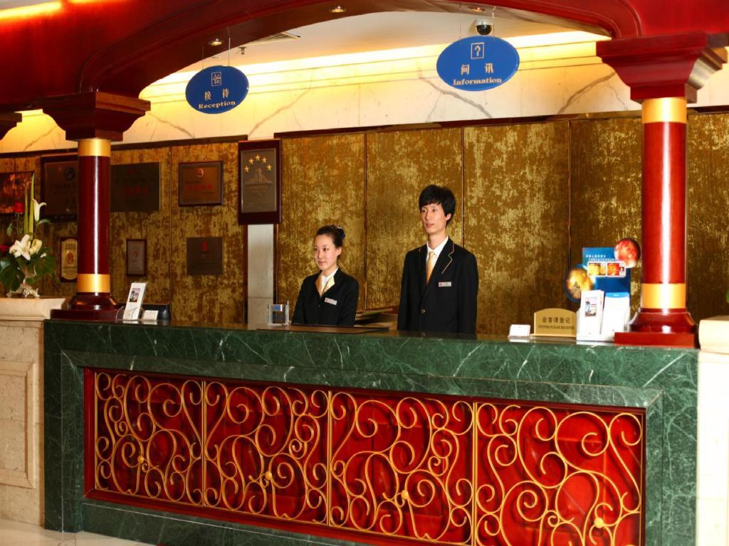 Beijing King Wing Hot Spring Hotel Eksteriør billede